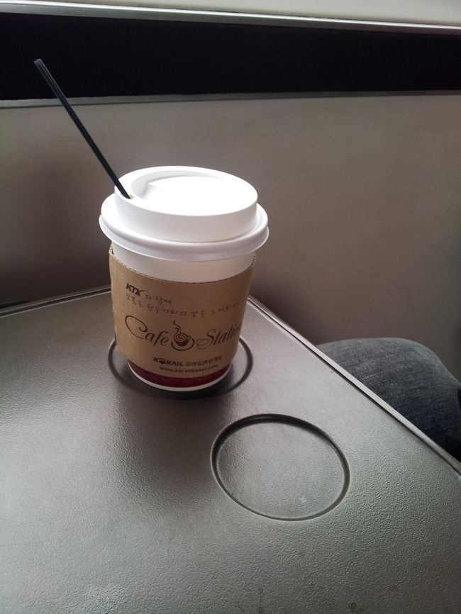 コーヒーを買ってきたのでひとくちもらいました。