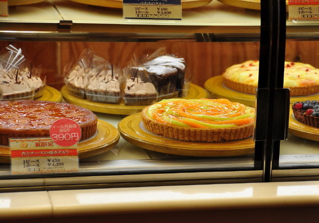 <br />③市電を降りたら<br /><br />　あ～美味しそう！！