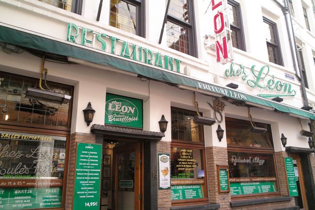 昼間もやっていました。ムール貝で有名なシェ・レオン。<br />場所を確認して予約だけして、ここは退散。