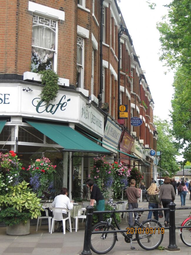 ここのCafeも素敵でしたよ。<br /><br />基本的にこの頃は特に食べ物などほとんど写さなかったので、ビール以外の写真は皆無＾＾