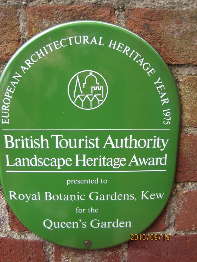 この様に表示があります