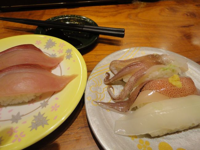 後はイカ三昧とか　いただきました。<br /><br />どれも美味しかったです。