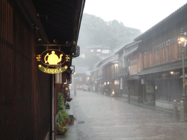 紅茶屋さんの看板もかわいい
