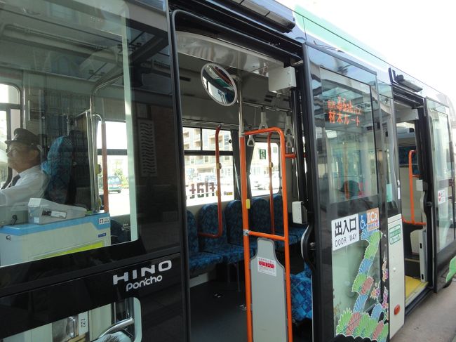 二日目です。<br /><br />ホテルで朝ごはんを食べ（写真はとりわすれ）<br /><br />今日は　金沢ふらっとバス（一区間　１００円）で市内を回ります<br /><br />