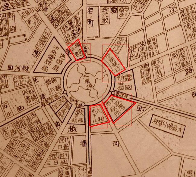 時空間の旅 大連市の今昔』大連(中国)の旅行記・ブログ by 大串