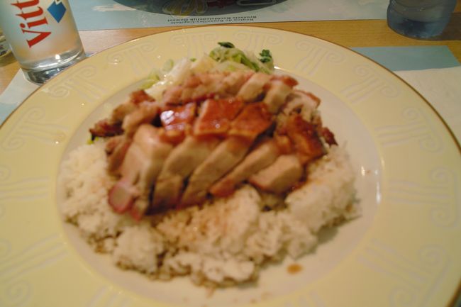 鳥をカリカリにしたの。名前忘れました……