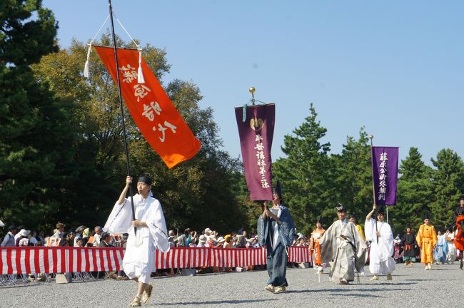 神戸ハーバーランドから後半はいつもの京都へ(三日目前半)~京都時代祭は長い長~い行列です~