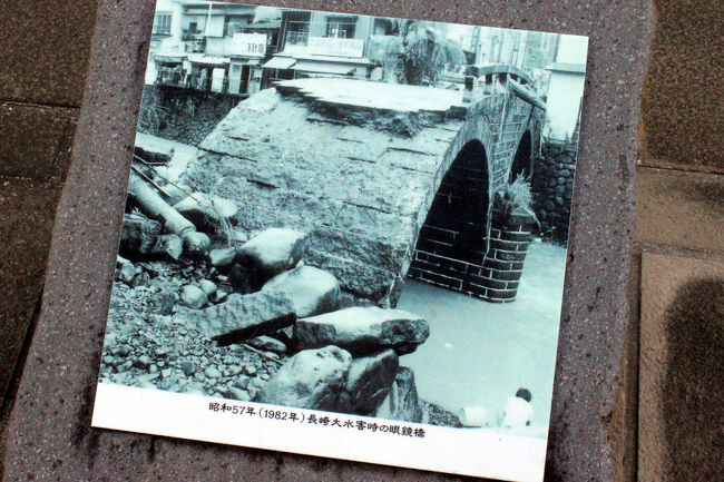 大航海時代に思いを馳せて カステラとトルコライス編 初lcc Peachで長崎へ 長崎市 長崎県 の旅行記 ブログ By たらよろさん フォートラベル
