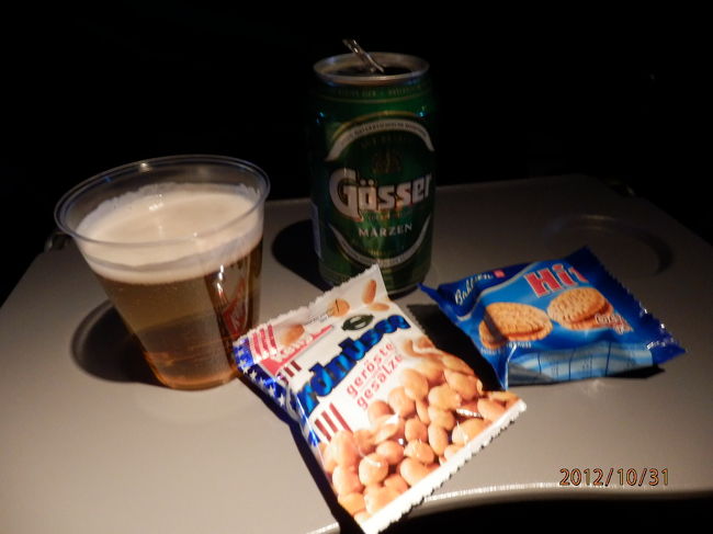 おやつには<br />GOESSER ウィーンのビール〜♪<br />