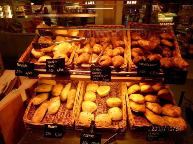 美味しそうなパン