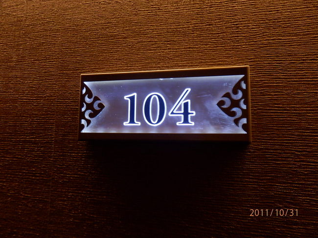 １０４号室（２Ｆ）