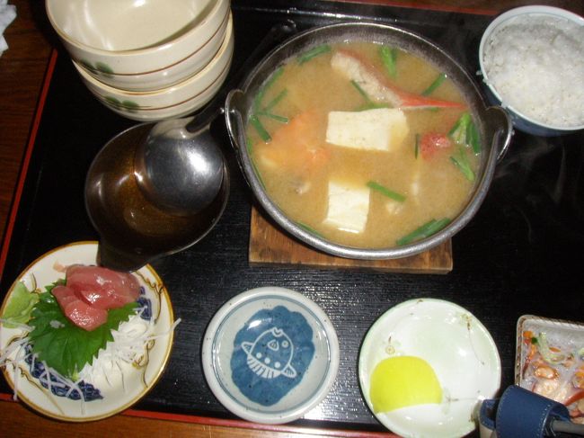 みーばい汁　1500円