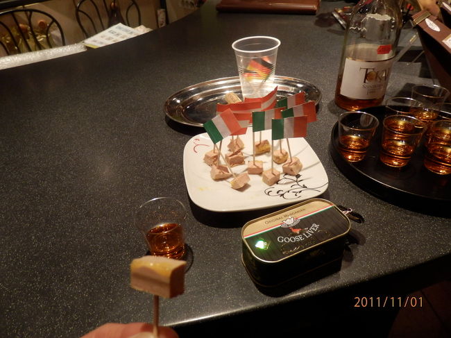 ハンガリー特産品のひとつ、フォアグラも試食。<br />フォアグラの缶詰も購入(^_^.)
