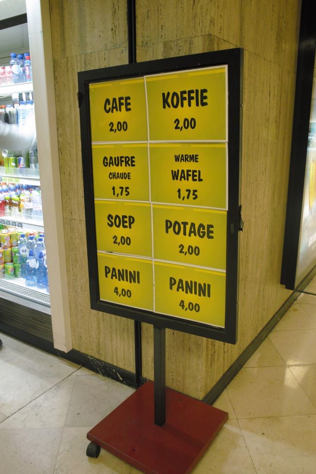 駅の売店のメニュー