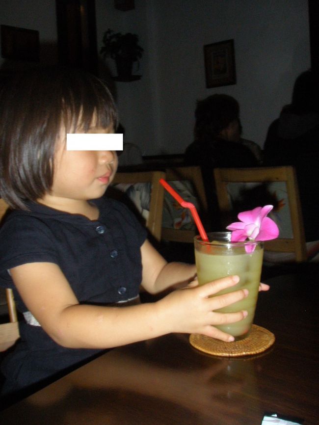 パイナップルジュースもハワイチック