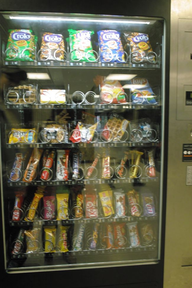 ちょっと買ってみたい。