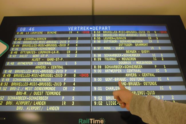 普通の電光掲示板もありました。