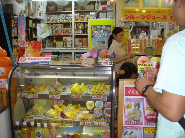 ここでジュース飲みたかった。<br />時間なくて、腹もすいてなくて無理。