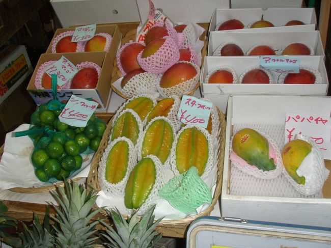 「今年は台風でフルーツはいま一つよ」と言ってました。<br />農家の皆さん、大変ですが、頑張って。