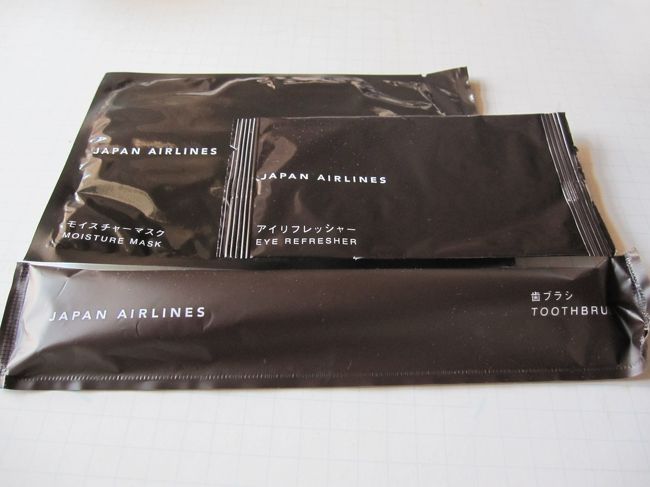 アメニティに保湿マスクとアイリフレッシュナーもありました。
