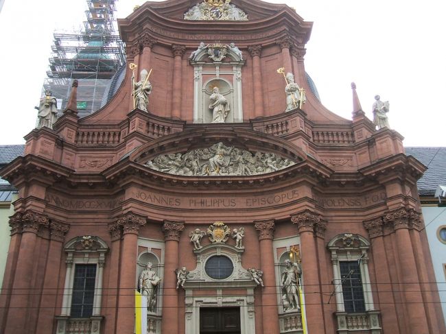 ノイミュンスター教会。