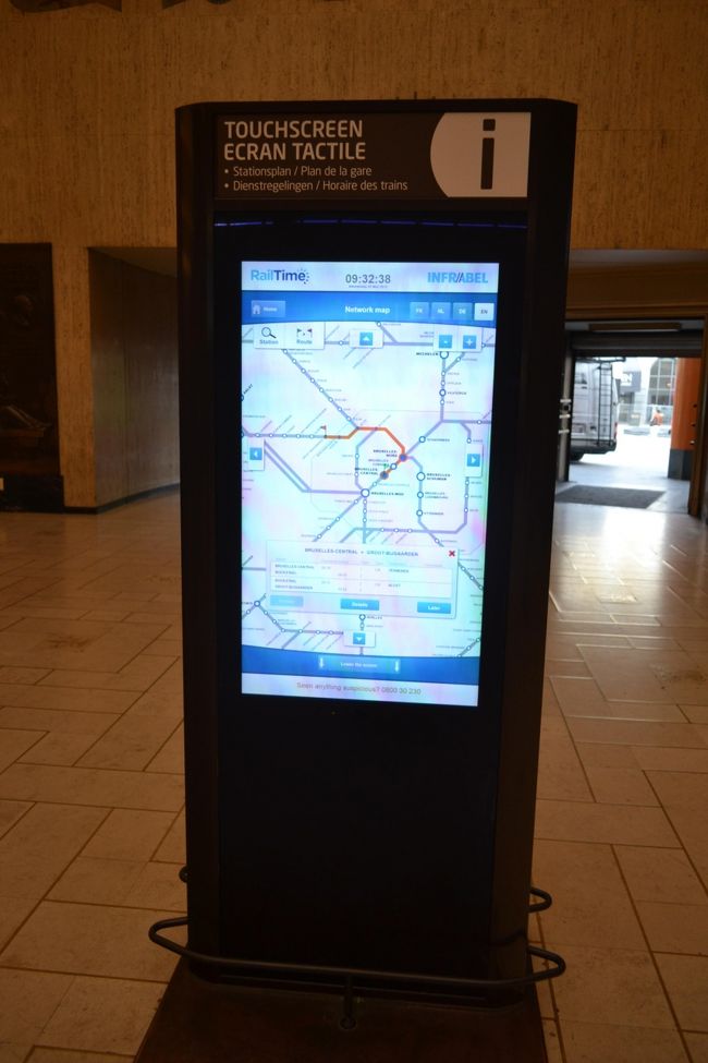 春限定の「グロート・ベイハールデン城」に行くために出発♪<br /><br />ベルギー国鉄は時刻表や駅名が詳しく書かれていないので<br />（時刻表を見ても全ての駅が書いてあるわけではない）<br />ブリュッセル中央駅にあるタッチパネルで行き方をチェックしました。