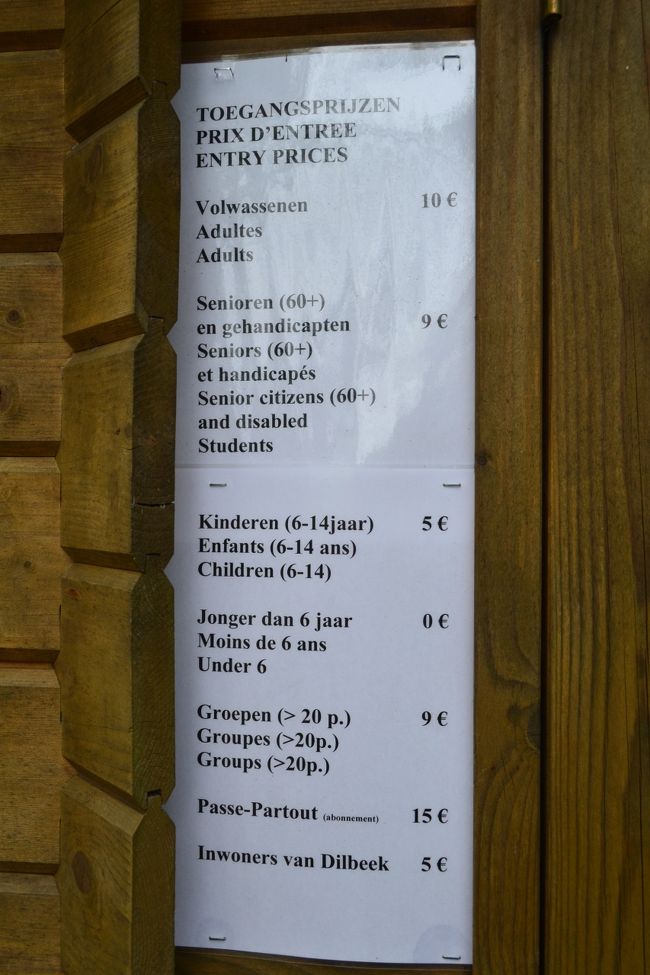 入場料金です。１０ユーロ。