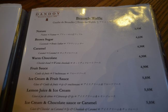 日本語メニューがあるので安心♪