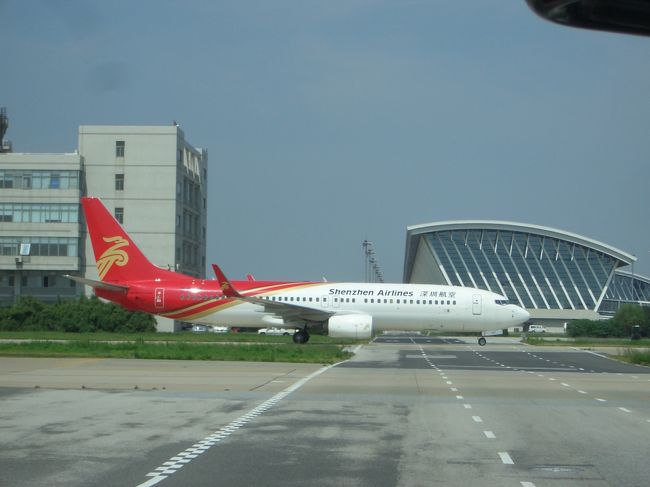 ⑥激安航空券!MU中国東方航空(上海航空)ビジネスクラス・UAE・ドバイ(DXB)から昆明経由、上海乗り換えで帰って来ました。ドバイと上海のラウンジも利用してみました。(ボーイング767・エアバスA330)