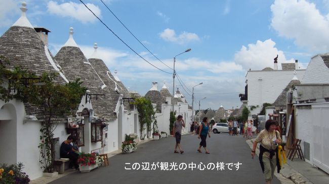 日本人の観光客が多いためか、小さなお土産屋さんの店先から、片言の日本語で呼び止められる。