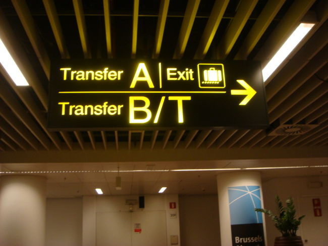 ベルギーに着いた！！<br />とりあえず、電車で移動・・・