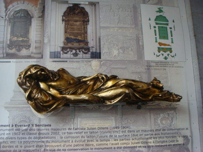 ネズミに触るとお金が貯まるらしいって見たんけだど、改装中？で・・・<br />ねずみさんが居なかった。。。<br />お金・・・貯めたいよｗｗｗ