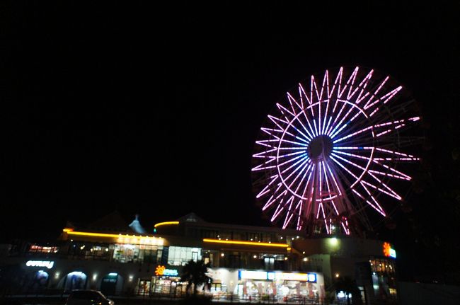 本当はもう一軒タコス屋さんをはしごする予定が、一人一皿食べたらお腹一杯に、、、。<br />とりあえず久しぶりにアメリカンビレッジに行ってウロウロして時間調整。<br />しかしお店が増えたなぁ〜。<br />結構な人出です。<br />さて那覇に戻りますか。。。(ｉдｉ)