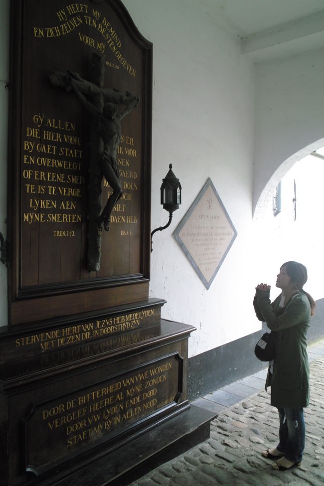 お祈りします。