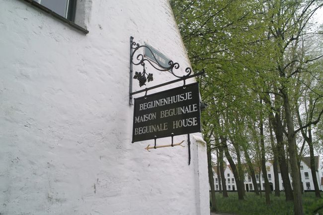 確かお土産物屋さんの入り口にありました。