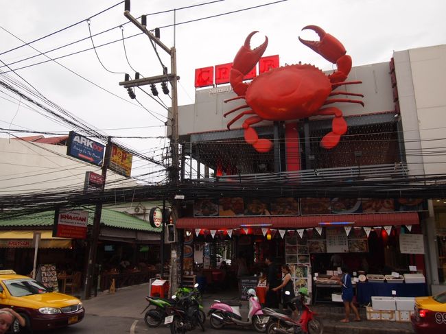 かに道楽的・・・・<br />ちなみに足は動いてます。