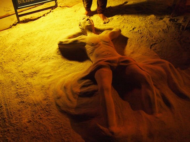 本日の海岸サンドアートをチェックしてからホテルへ。