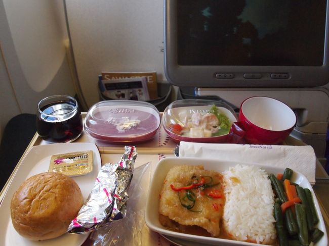 残念ながら、翌日午後には帰途へ。