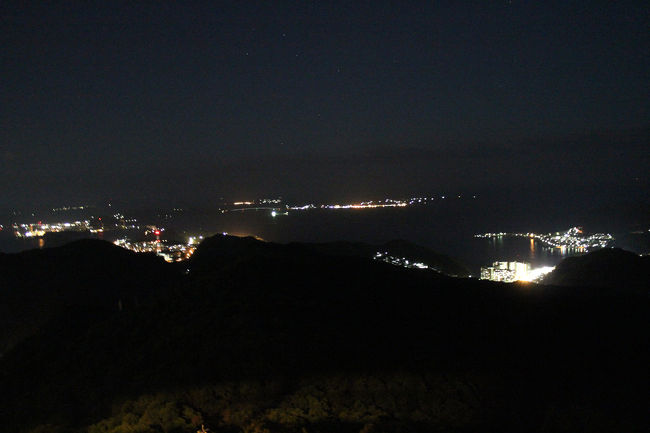 街全体を煌き彩る稲佐山夜景と一口餃子 宝雲亭 編 初lcc Peachで長崎へ 長崎市 長崎県 の旅行記 ブログ By たらよろさん フォートラベル 街全体を煌き彩る稲佐山夜景と一口餃子 宝雲亭 編 初lcc Peachで長崎へ 長崎市 長崎県 の旅行記 ブログ By たらよろさん フォートラベル