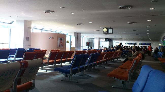 関西空港行きはあまり<br />混んでいないよう。<br />良かった！