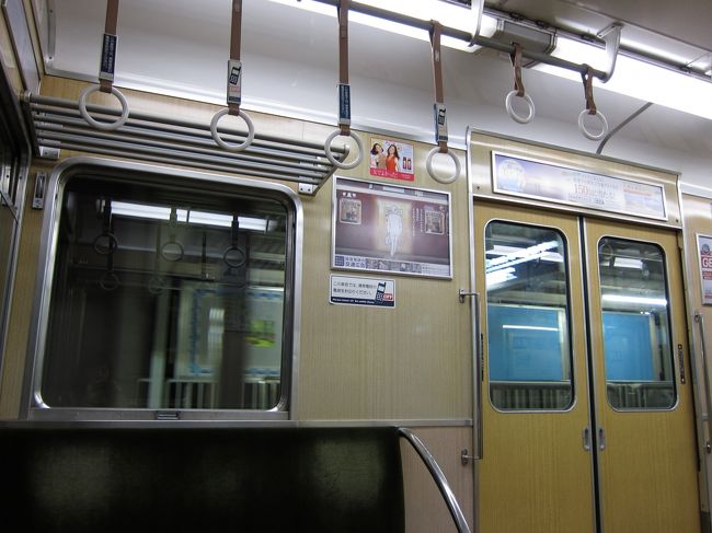 楽しい時間はあっという間に過ぎていく。<br />別れの手を振りながら、寂しさと<br />次会う楽しみと入り混じる。<br />とにかく元気で！