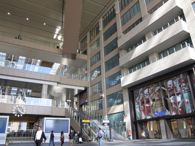 大阪駅、でかーい！！！！！<br />