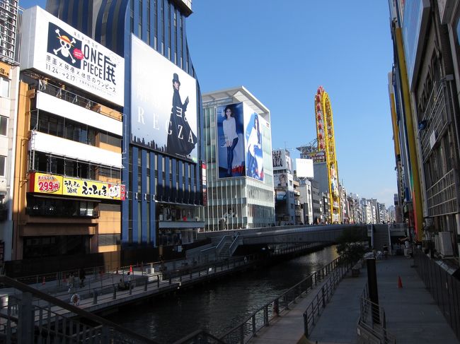 おしゃれでもある。