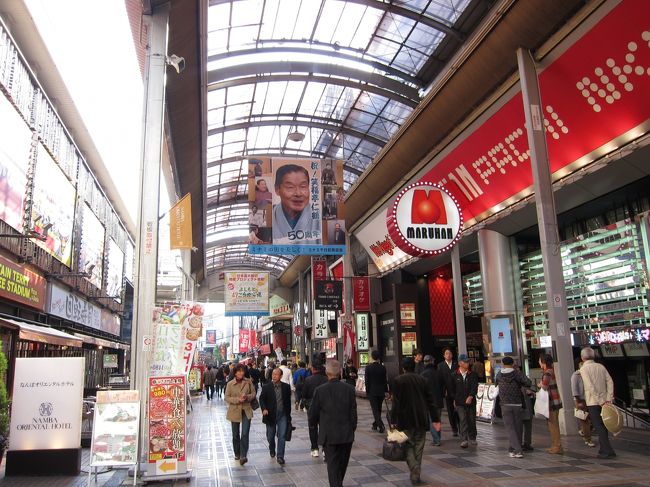 しばしぶらつく。