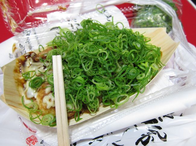 最後にやっと念願のたこ焼き食べれた〜！<br />ねぎの量に本場を感じる。