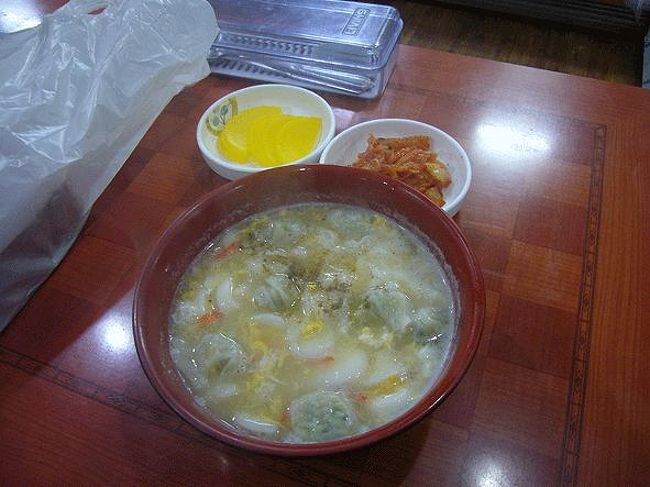 好物の一つマンドゥクック