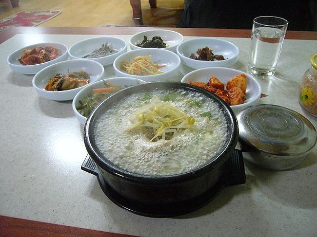 雪中の行軍でくたくた、スンデグクパプで精をつけた