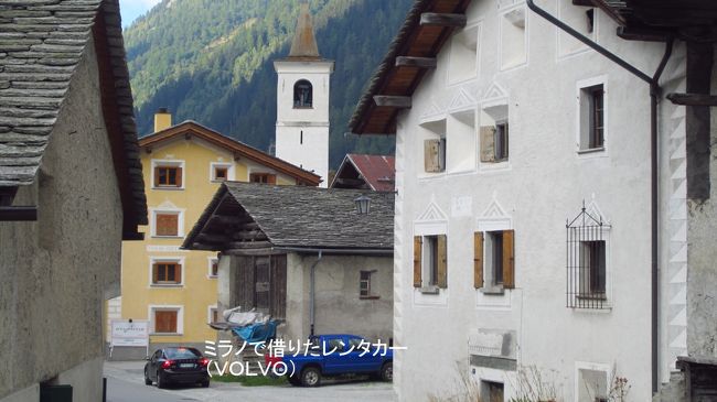 村の教会と一緒に今回の旅で利用したレンタカーが写っている。3日間でレンタカー代はガソリン代を含めず317.5ユーロとなった。イタリアでレンタカーを借りる予定のある方の為に、Ｈｅｒｔｚの清算書を紹介します。HertzにはJALのHPから予約した。マイレージ会員には30％ディスカウントがあることと、予約時見積額が提示されるため。ドライブ距離は3日間で363Kmと今回は少ない。1日のレンタカー代は62.5ユーロで3日間であるので187.5ユーロそれにスーパーカバー保険75ユーロ。そして予定外だったのが、VAT（付加価値税）２１％で55.1ユーロ。トータル317.5ユーロになった。レンタカー利用には少なくとも100ユーロ/日を予定した方がよい。