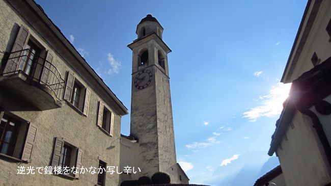鐘楼を下から眺めながらの一枚。