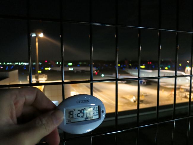 現在の温湿度は